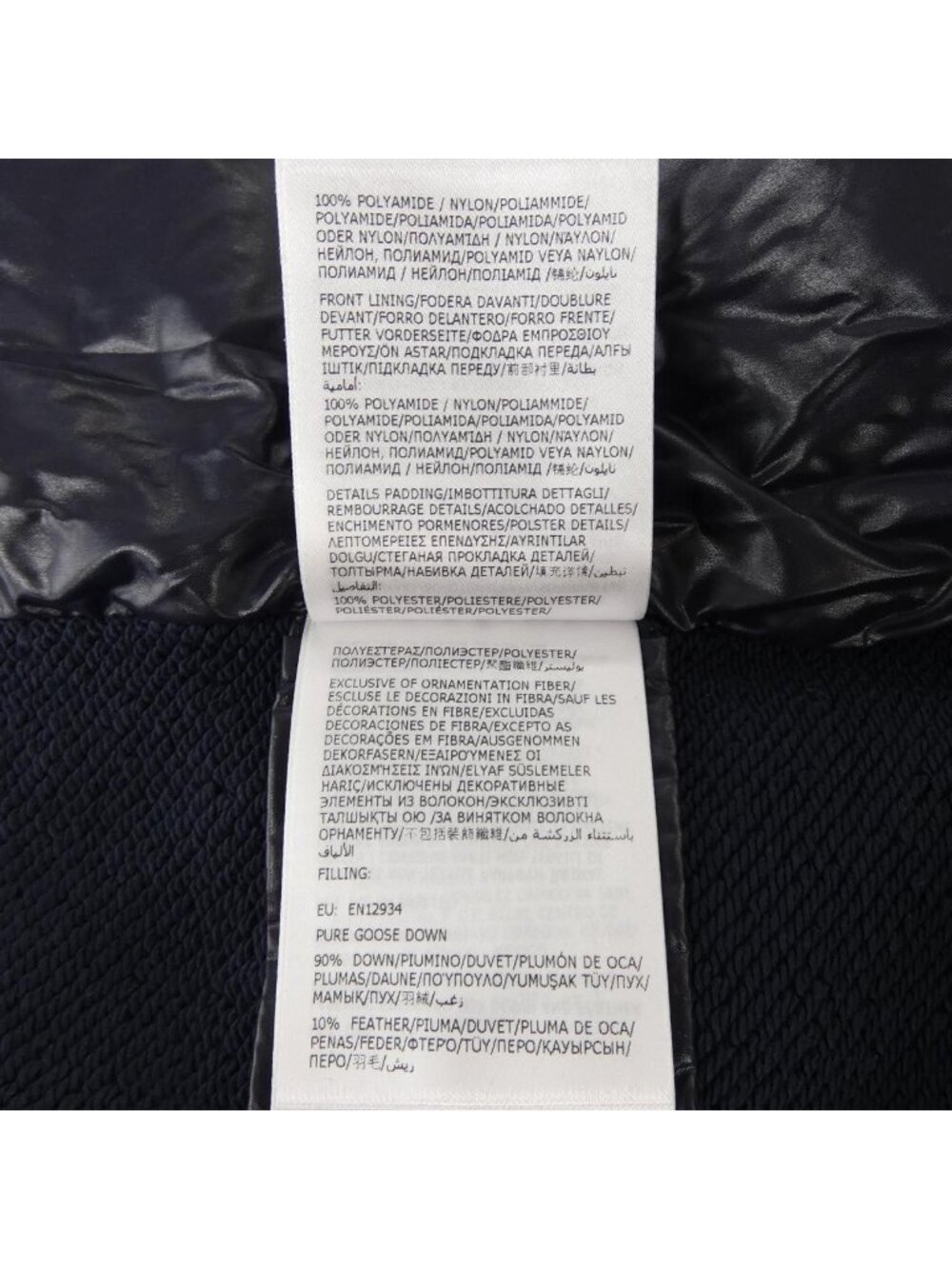 Moncler Down Jacket Navy - Picture 4 of 8